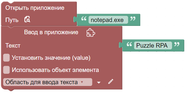 картинка_1